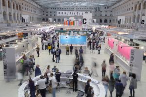 Международная ярмарка интеллектуальной литературы «Non/Fictio№27осень»