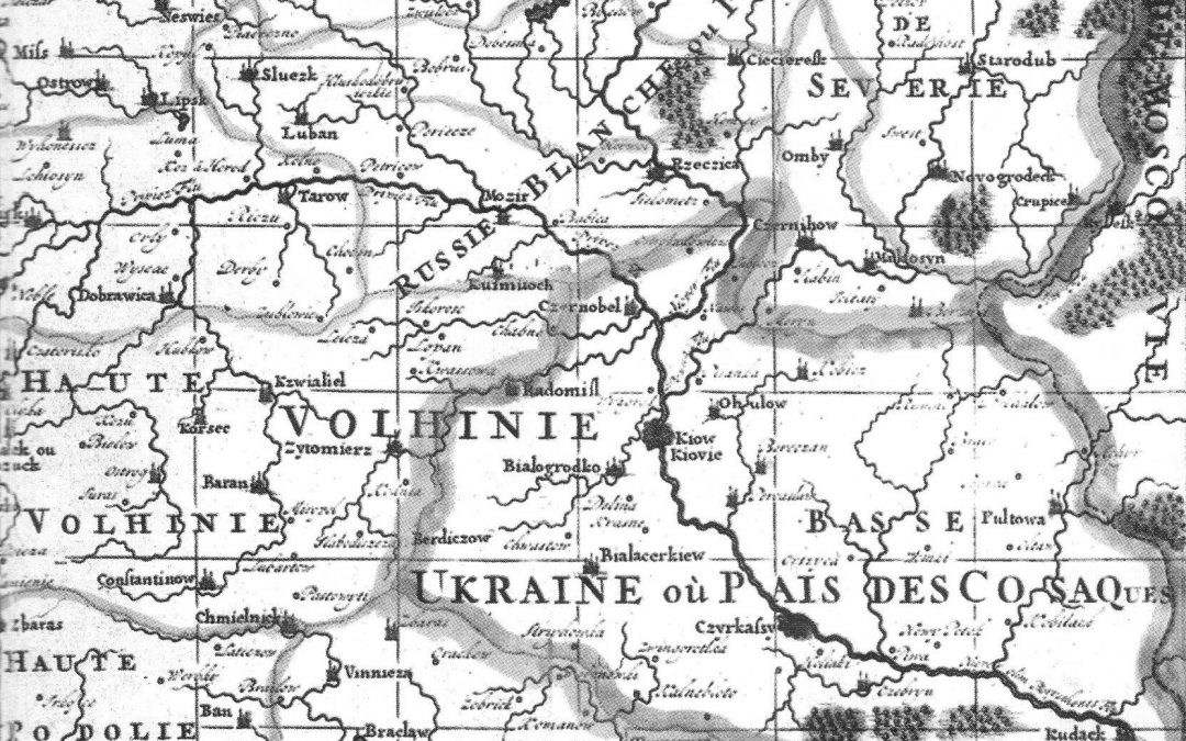 Дрожи-поле. Охматовская битва 1655 г.