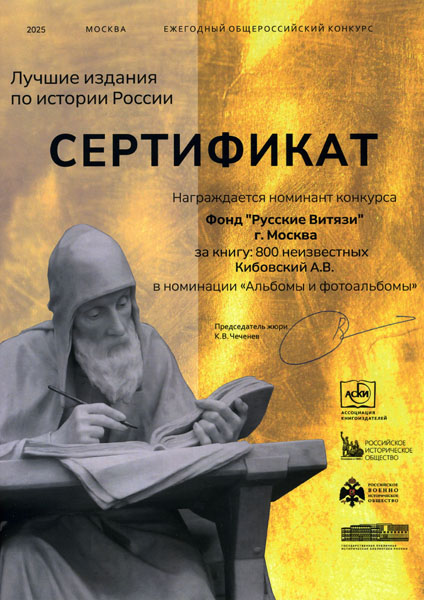 aski2025